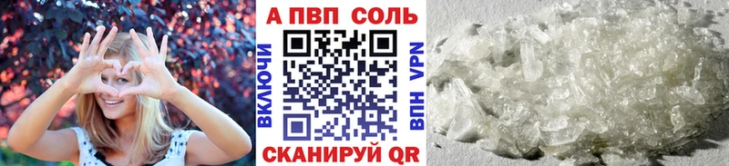 Гашиш Солнечногорск