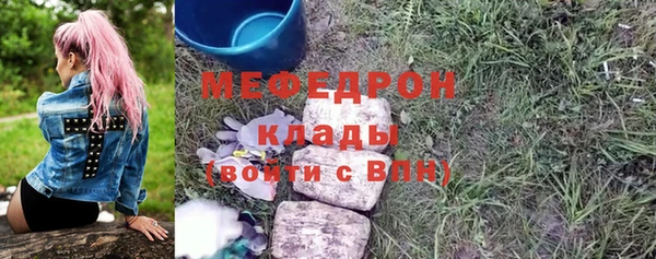 дмт Киренск