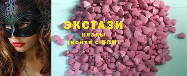 спайс Киреевск